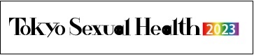 Tokyo Sexual Health 2020